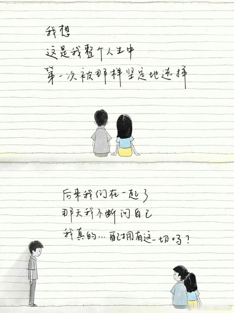 去你的岛豆瓣开分8.0📖原著党狂喜！经典名场面一一还原，台词高度贴合原作，8分