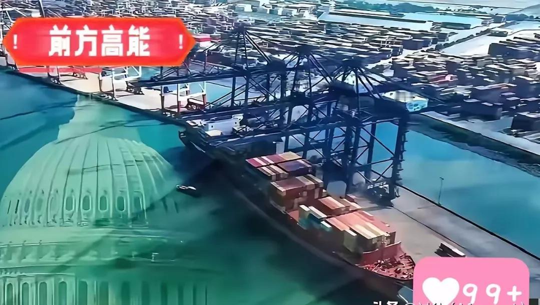 不再被动等待
美国又宣布要和中国“干”了
美国宣布10月14日起，凡是驶入美国港