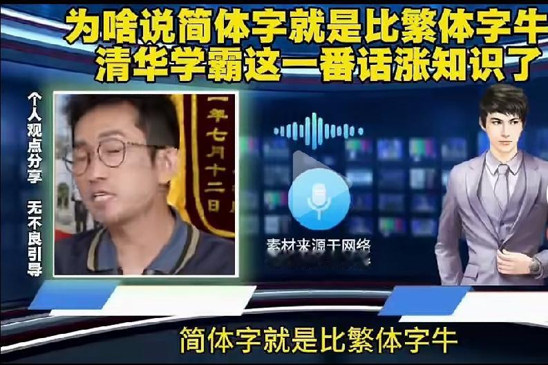 未必，港台地区的作家不比内地少，就说音乐吧，香港的很多粤语歌曲歌词那真的是意境悠