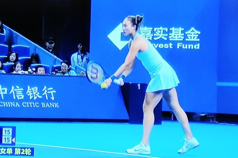 郑钦文首战告捷，2-0战胜阿郎戈，晋级中网女单32强!


北京时间9月27日晚