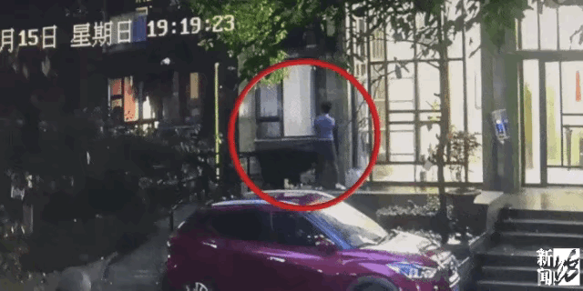 恶臭！上海一居民家中被喷射不明液体，30多扇窗全遭殃，老人吓得不敢出门，竟是因为