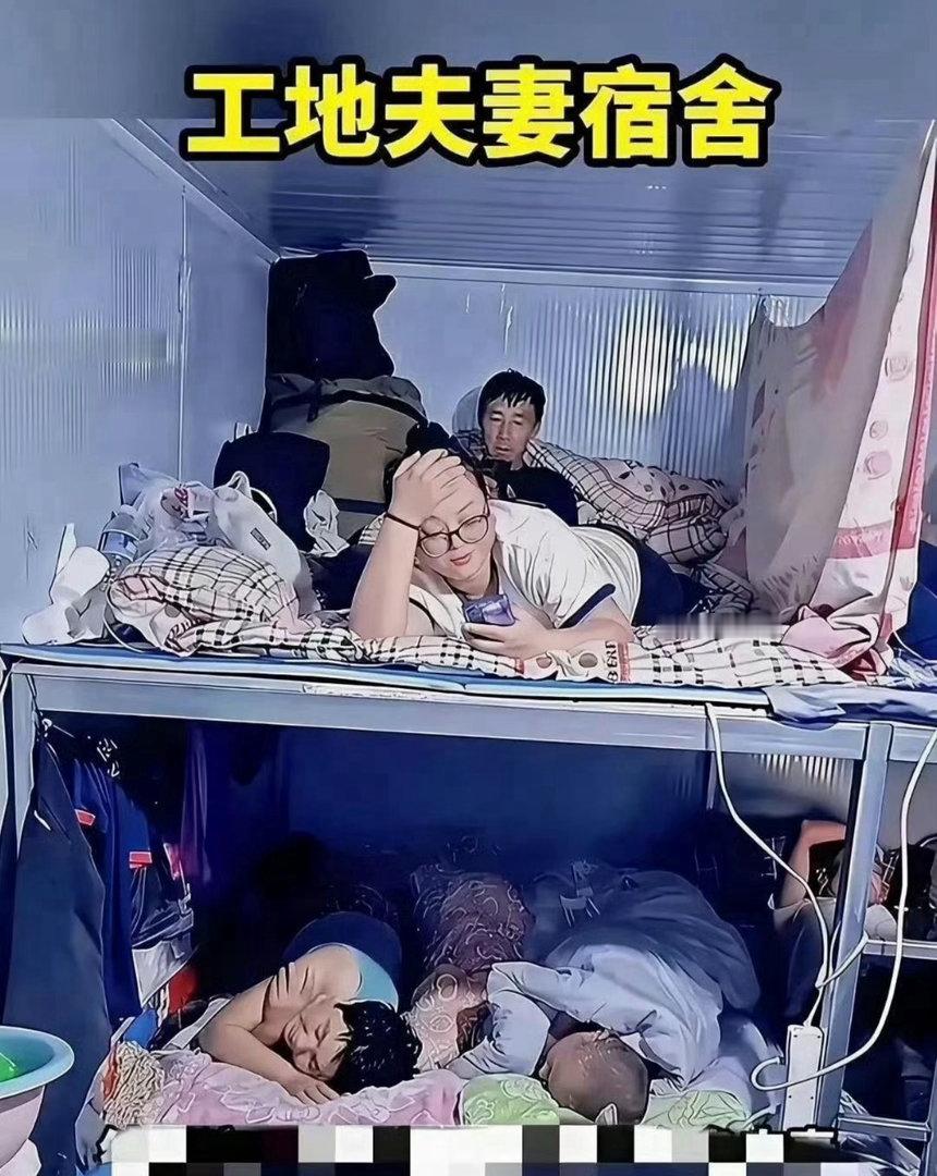 在工地瞅见这一幕，心里老不是滋味了 