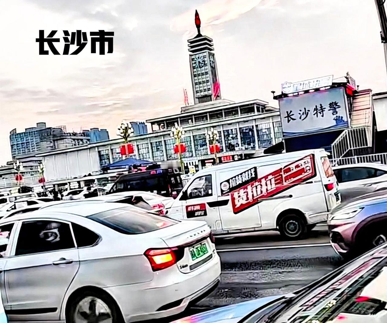 说到长沙地区的地理位置最好的是哪个？网上有很多网友说；长沙的这个地理位置最好，那