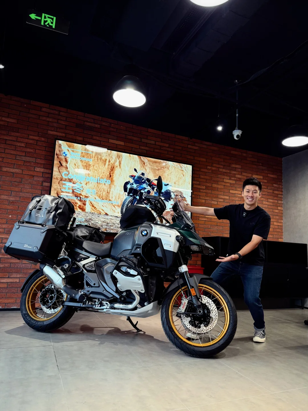 终极远征神器！