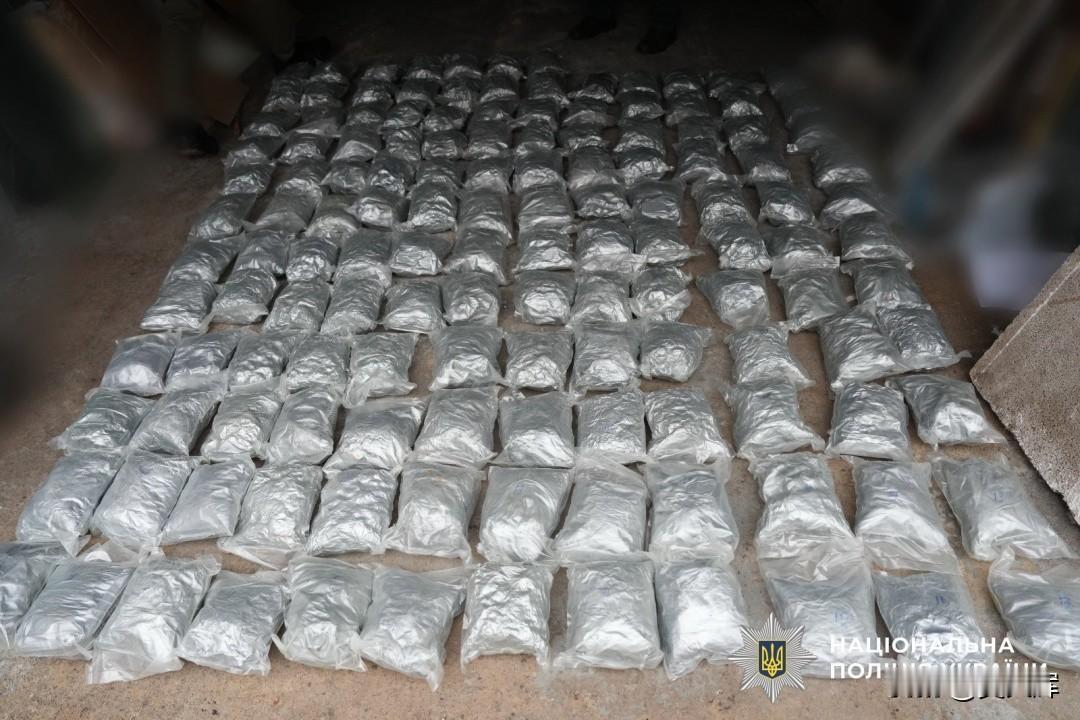 乌克兰挫败大规模贩毒计划：查获近160公斤毒品

12月20日，乌通社报道，乌克