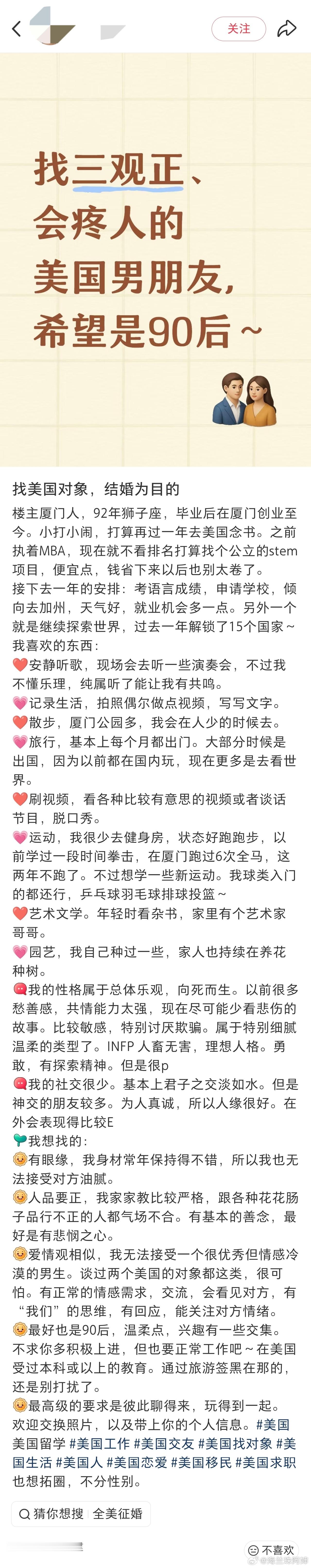 法兰西第一女仆大管家现在有加班人了？