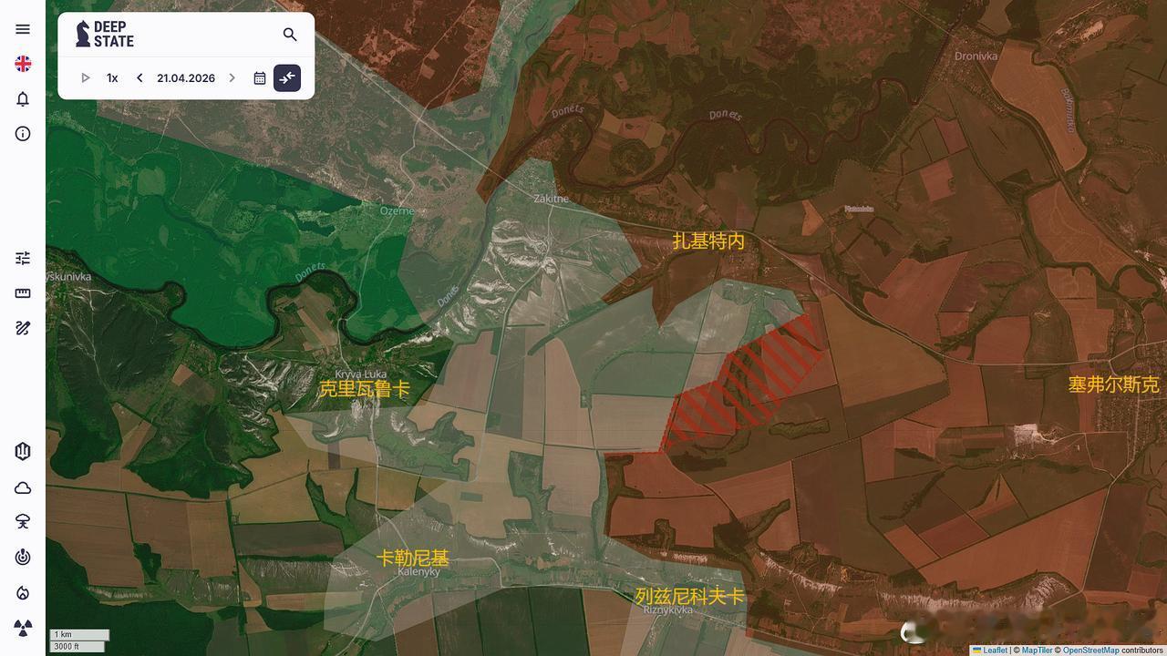 乌克兰官方信源 DEEP STATE MAP 4月21日 更新

一、斯拉夫扬斯