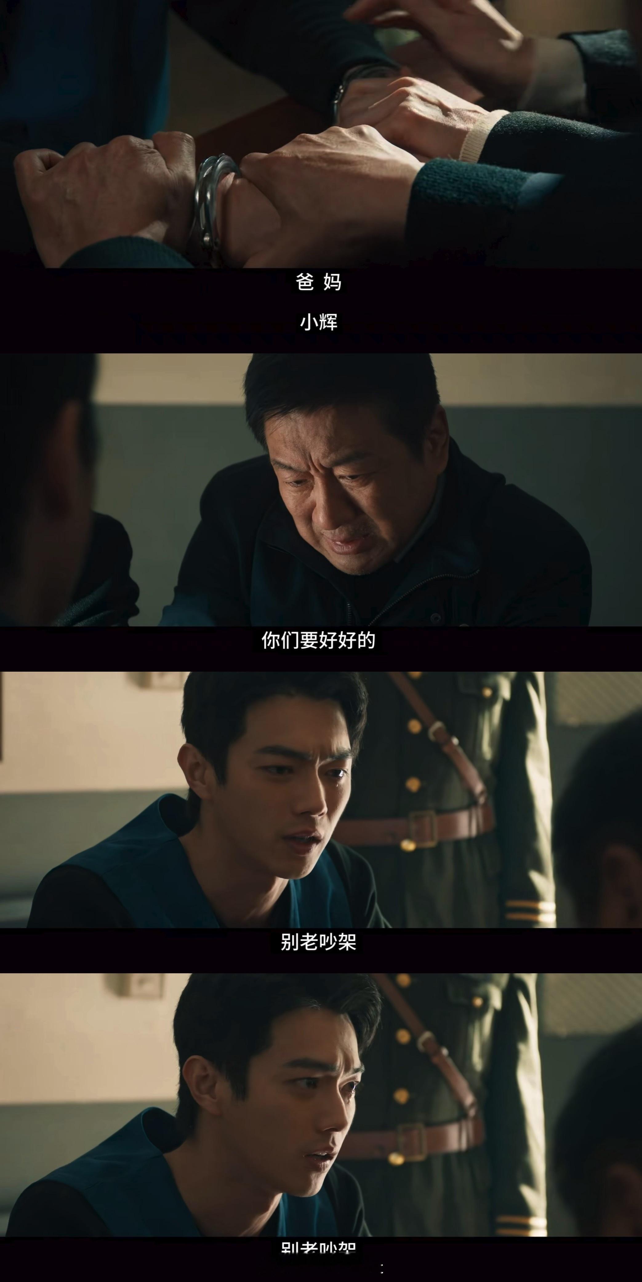 方圆八百米大结局好虐方圆八百米结局走不出来了谁说开放式结局就不虐？这种悬在半空、