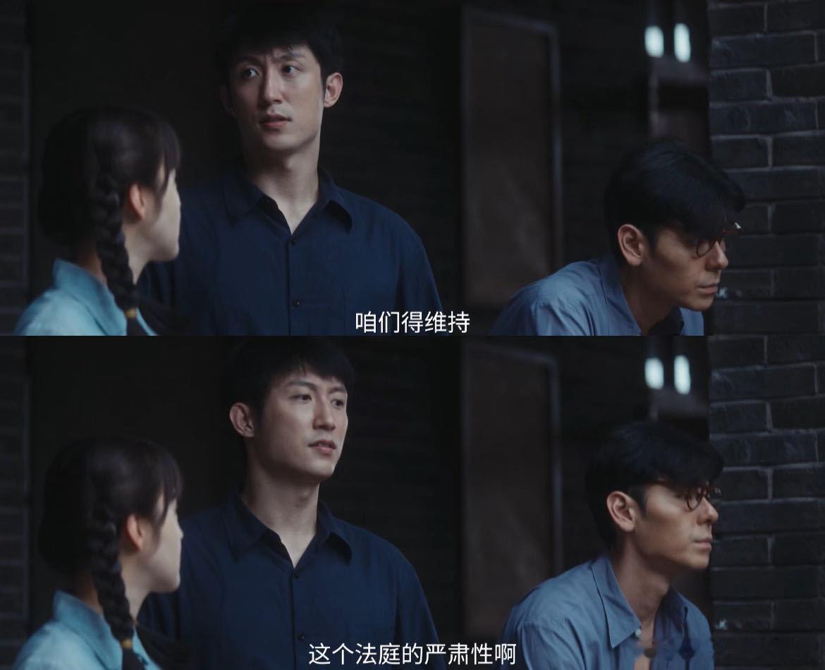黄景瑜黄景瑜老辈子大学生就是清澈 这顺毛造型也太乖了吧！黄景瑜把80年代大学生的