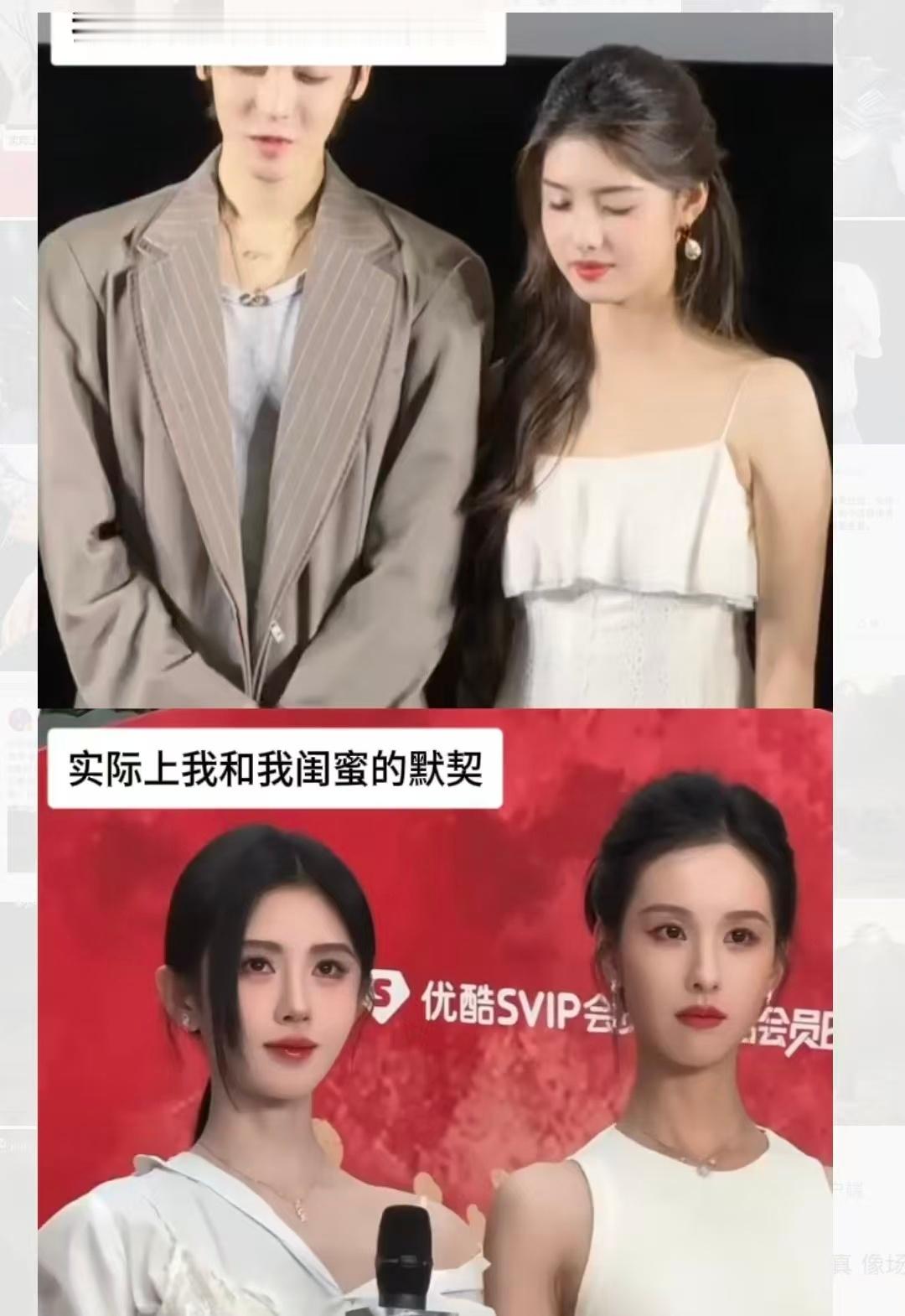 艾米侯明昊比心vs陈都灵鞠婧祎比心陈都灵和鞠婧讳，但凡没有那么为对方着想，她们俩