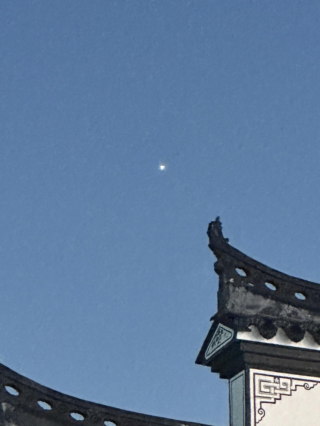 这颗是什么星