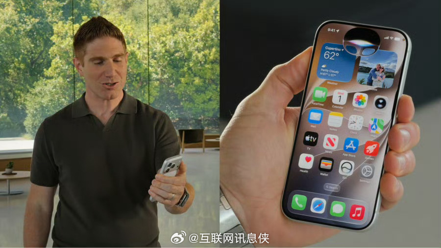【从“画饼”到实机展示，苹果 WWDC26 改变 AI 功能演示方式】本届 WW