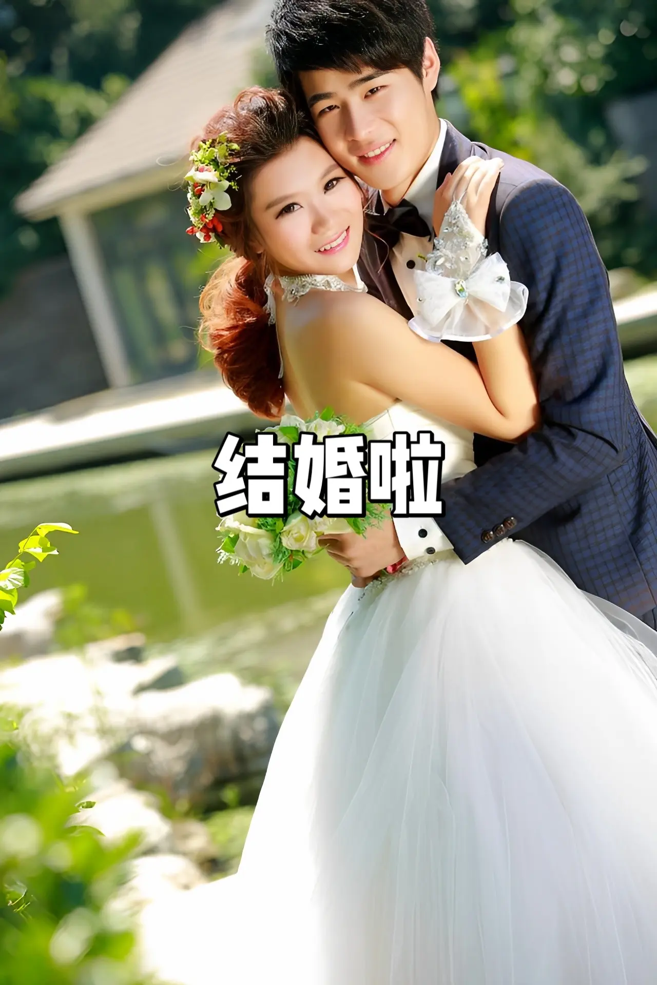 我们的13年❤️期待老五。