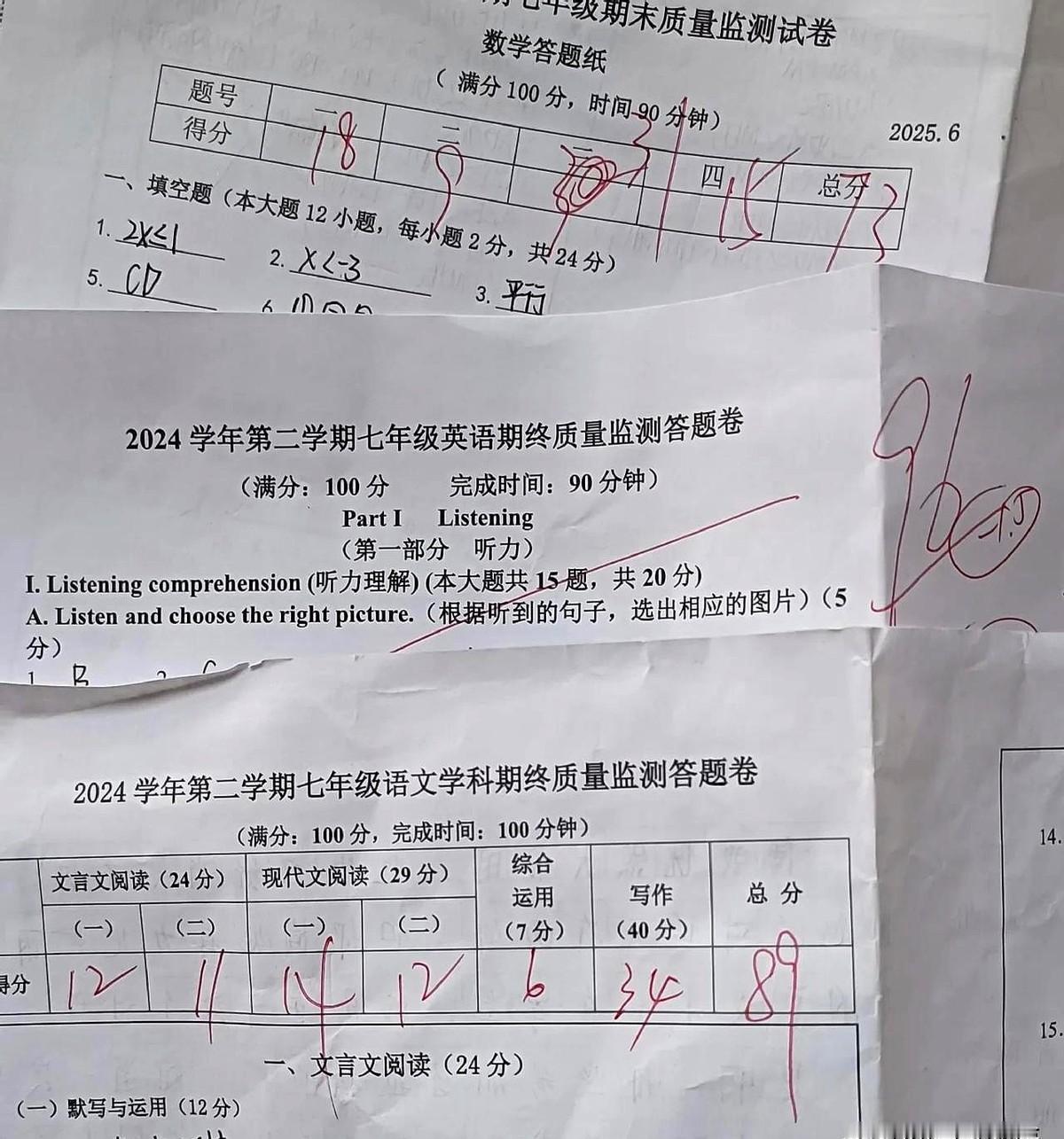 我给孩子补数学 数学考了73，孩子成绩还可以，我总是觉得自己数学比较牛，所以她的
