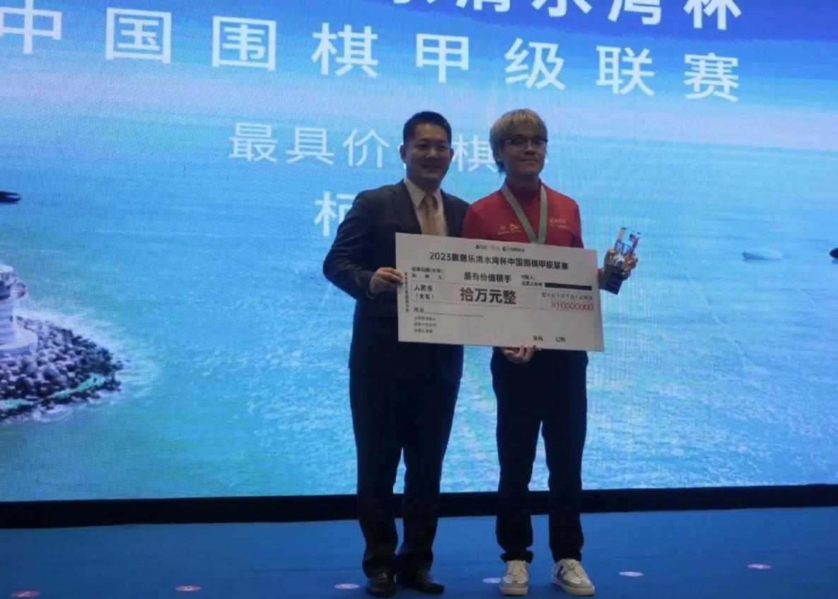 新赛季/新赛制/新变化~2026围甲再燃战火

2026中国男子围棋甲级联赛即将