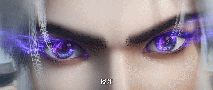 仙逆最新一集战天道名场面 我勒个豆啊，仙逆这一集战天道的名场面真的是太燃了啊，看