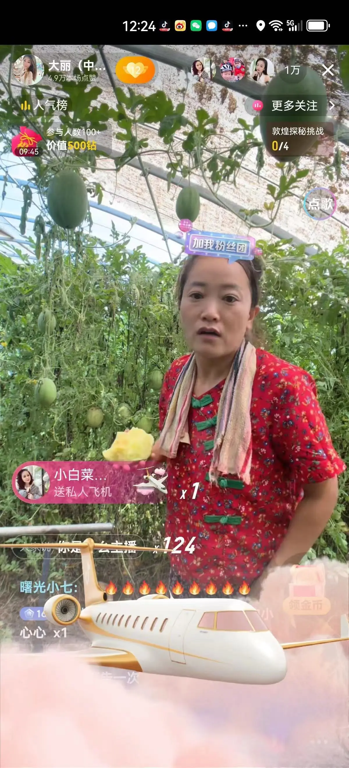 自己的路我想咋走就咋走。别人的嘴爱咋说就咋说。