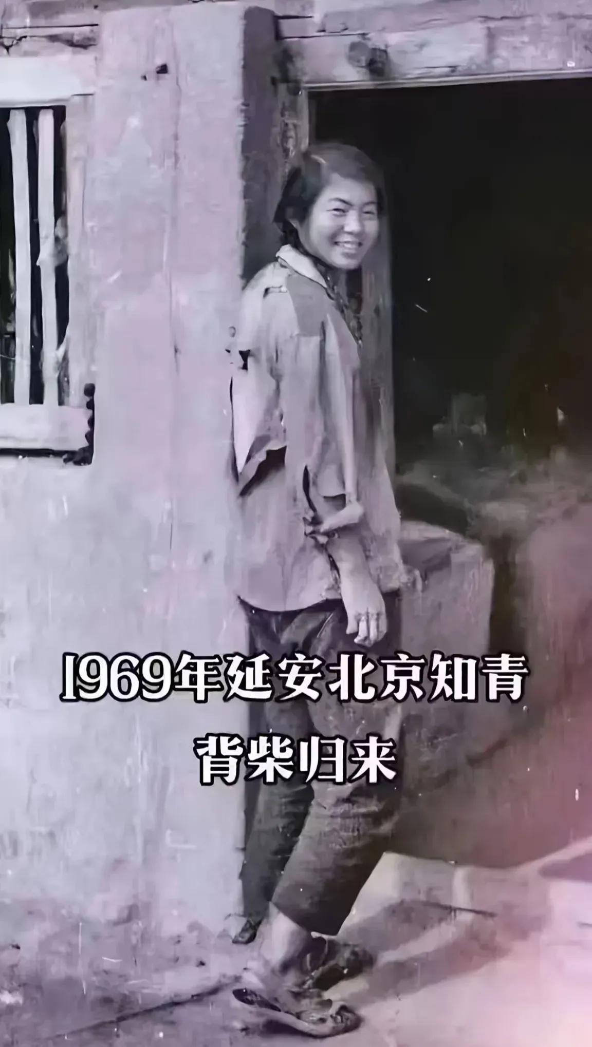 【[烟花]飞虎历史回望577】
纪念1976年五十周年
一张真实的女知青照片。
