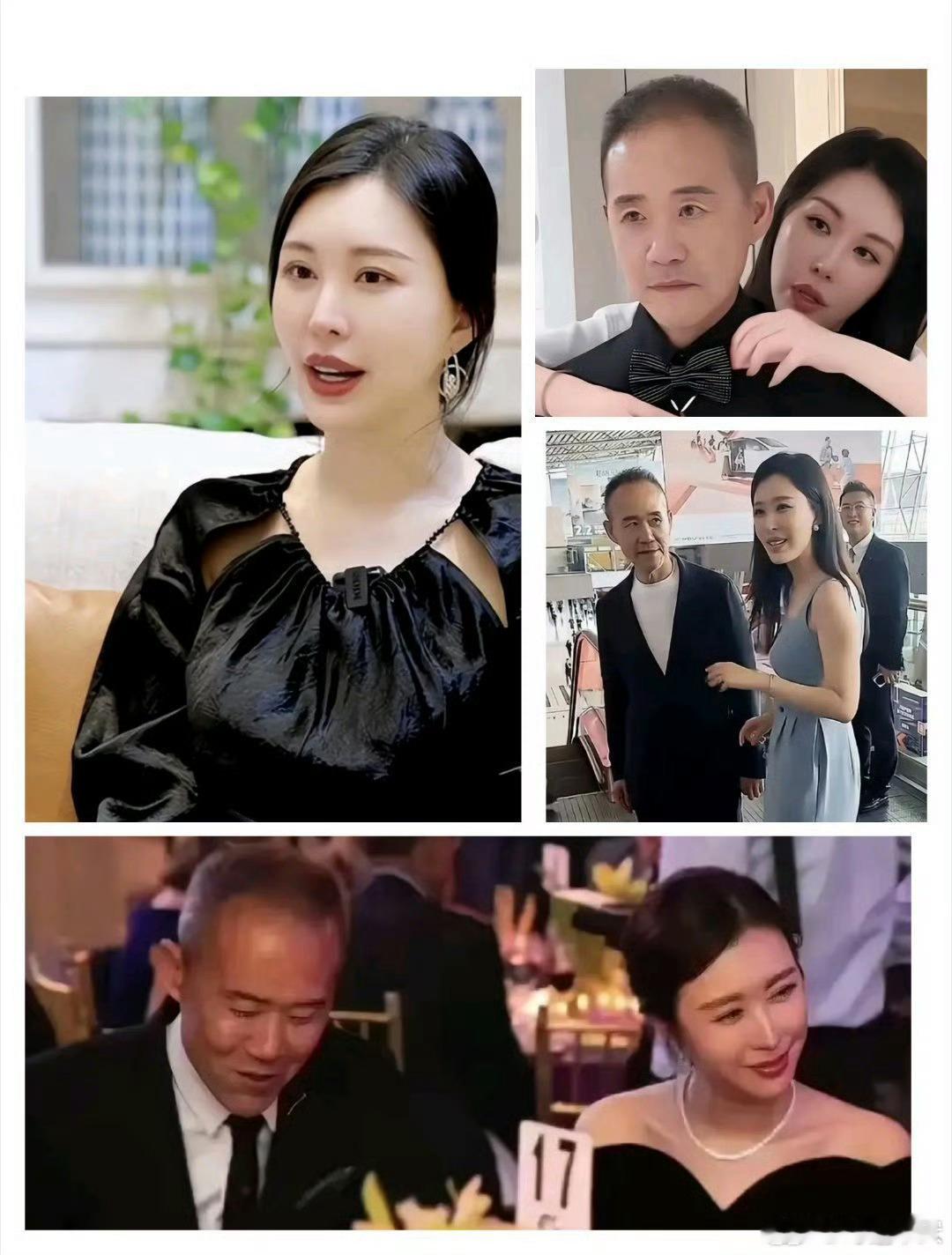 老夫少妻不是不可能终老，而是人不行。早就说田行为举止轻浮，不知道当时王老板怎么慧