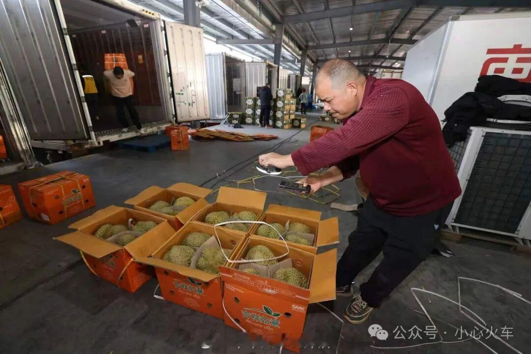 国铁头条【铁路多地铁海联运跨国运输量连创纪录 中欧班列中通道突破1500列】20