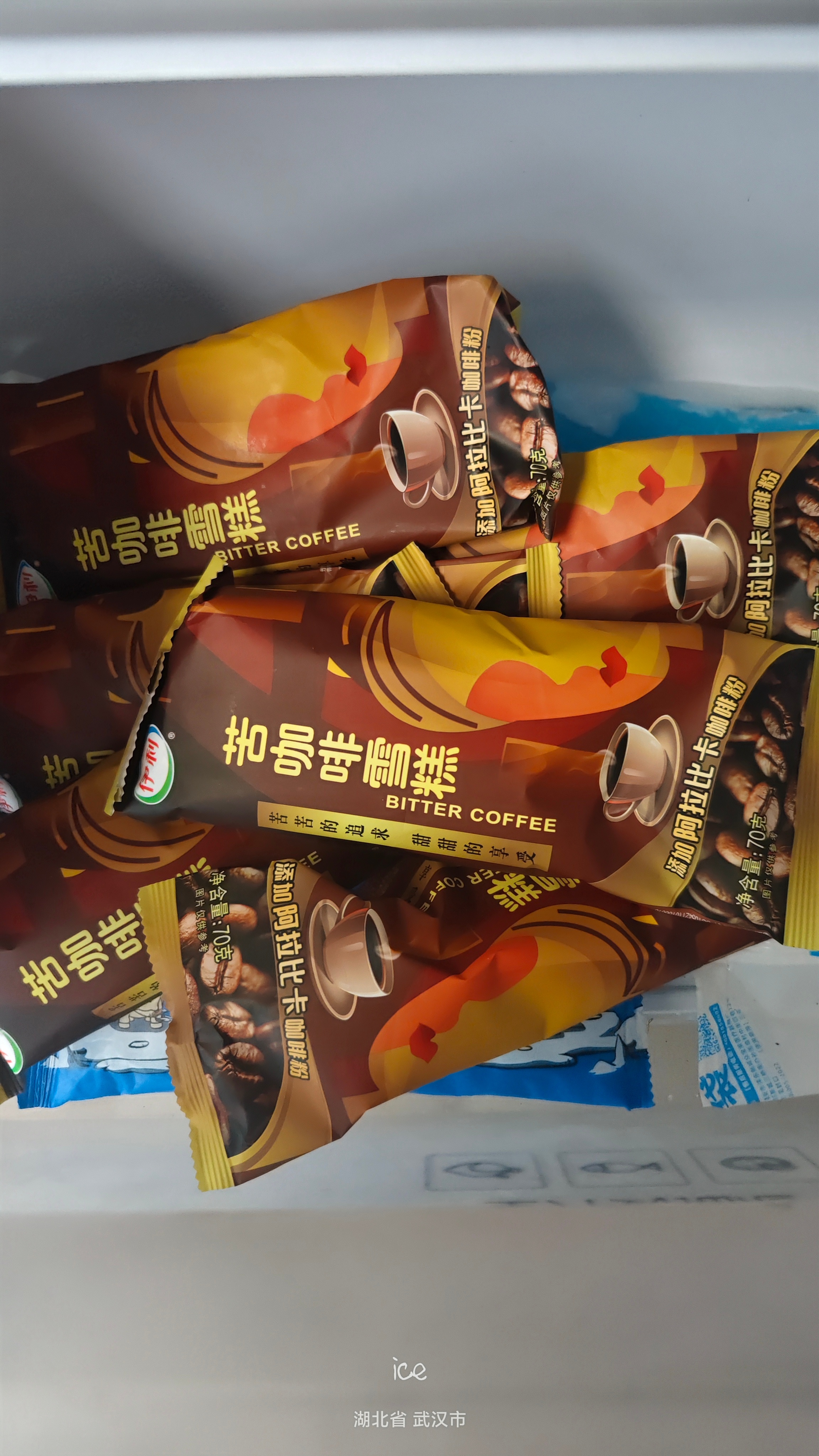 耶，夏天只吃苦咖啡，YYDS 