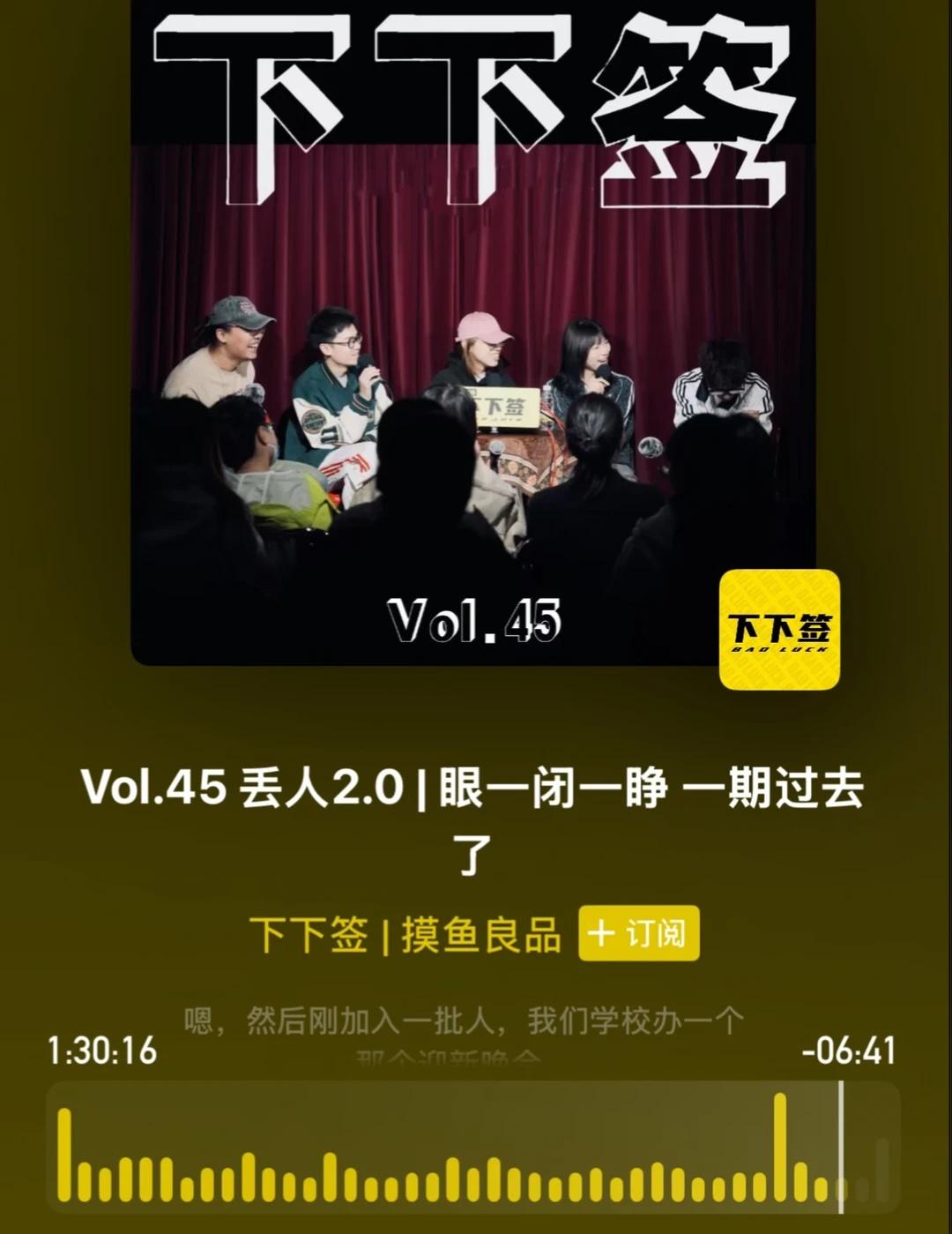 哎呀呀 为点儿啥呢 这手机要不得了🫪🫪🫪