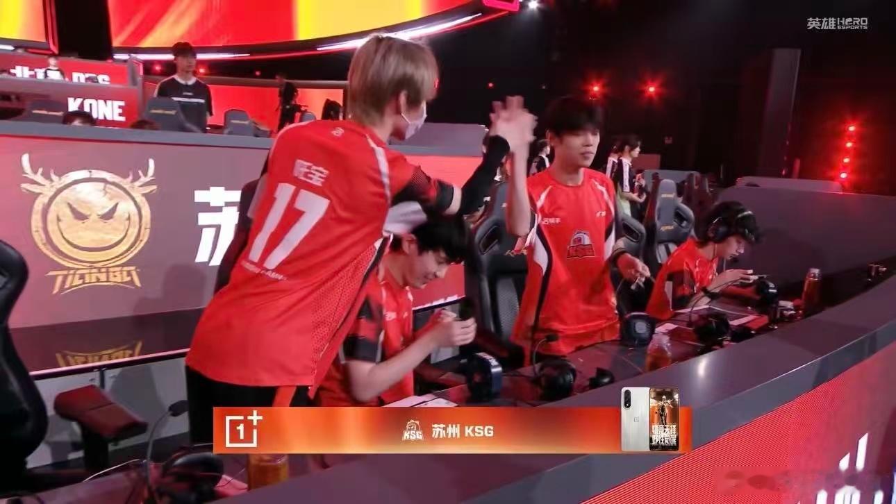 KSG沙漠吃鸡吒宝再夺MVP 吒宝最后一局又拿了MVP，KSG沙漠图吃鸡～KSG