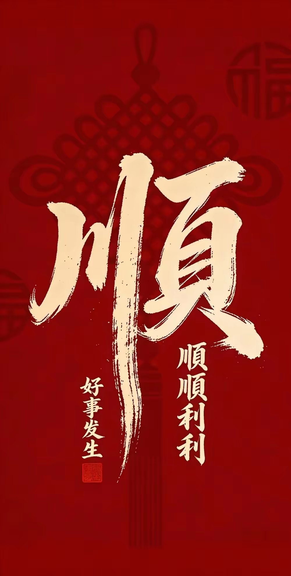 7月4日 本周豪华榜解析免责说明：仅盘面资金换手情况梳理，不构成投资建议，板块轮
