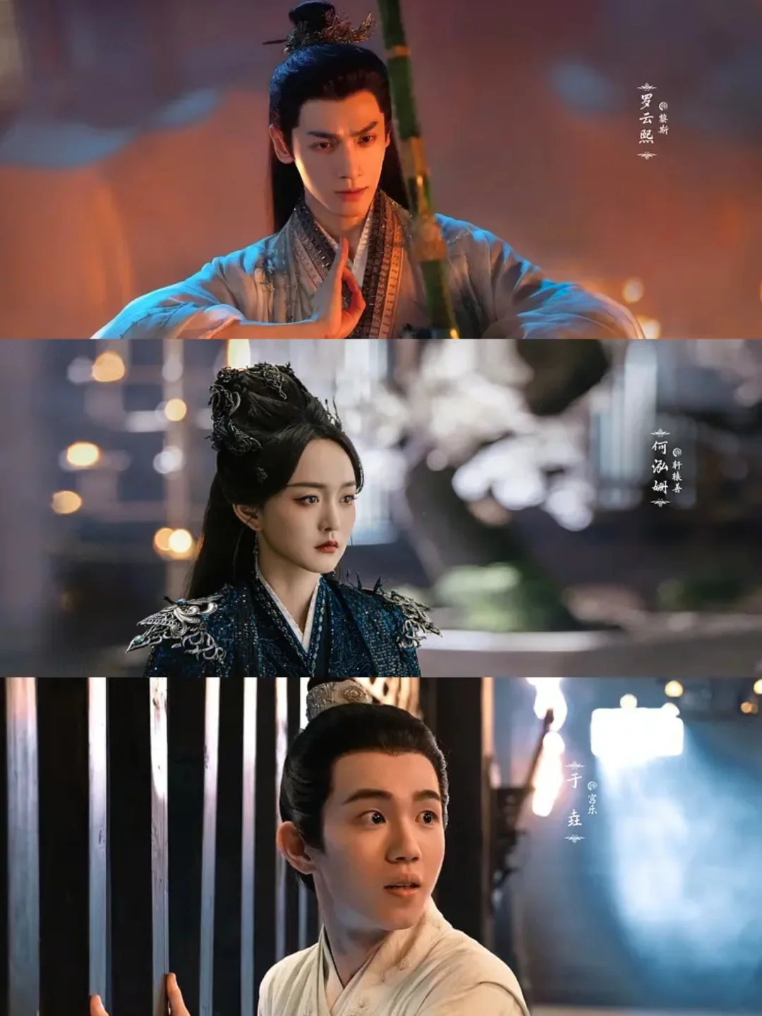 🆘新剧即将上线❗陈情令导演➕6单元诡案