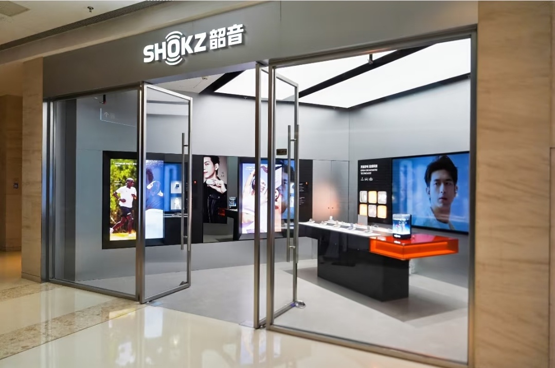 李现韶音全球首位品牌代言人 厦门首家韶音专卖店，大气～ 李现的ing