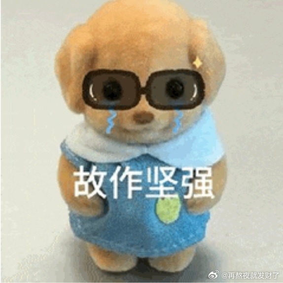 跟朋友讨论，为什么男频作者bg线写得依托答辩，但一写兄弟情就发了狠了忘了情了，我