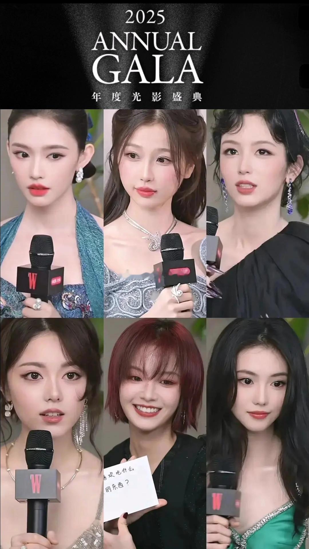 女明星w盛典怼脸造型生图状态，来欣赏一下。 ​​​