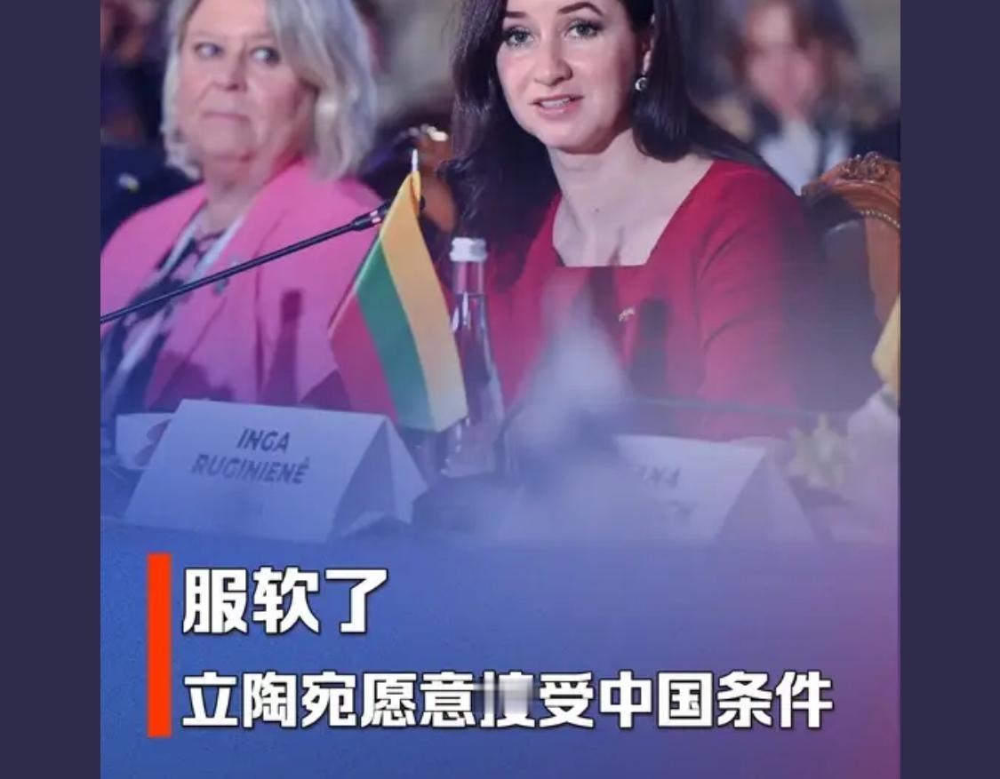 别犯傻，没它又不是不行，要一次打痛，让它记百年，怕百年[发怒]。

修什么关系？