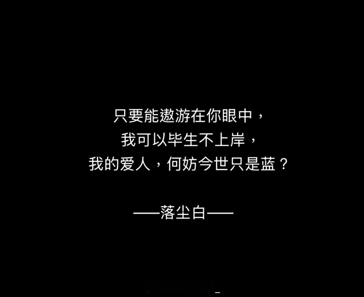 救命
