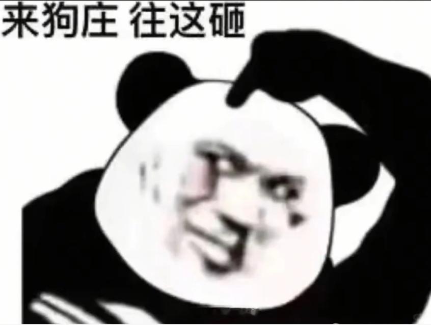 这波真是无脑拉的涨势，现观察到一小时形态还有的上涨的力量，这两天的行情是真的没得