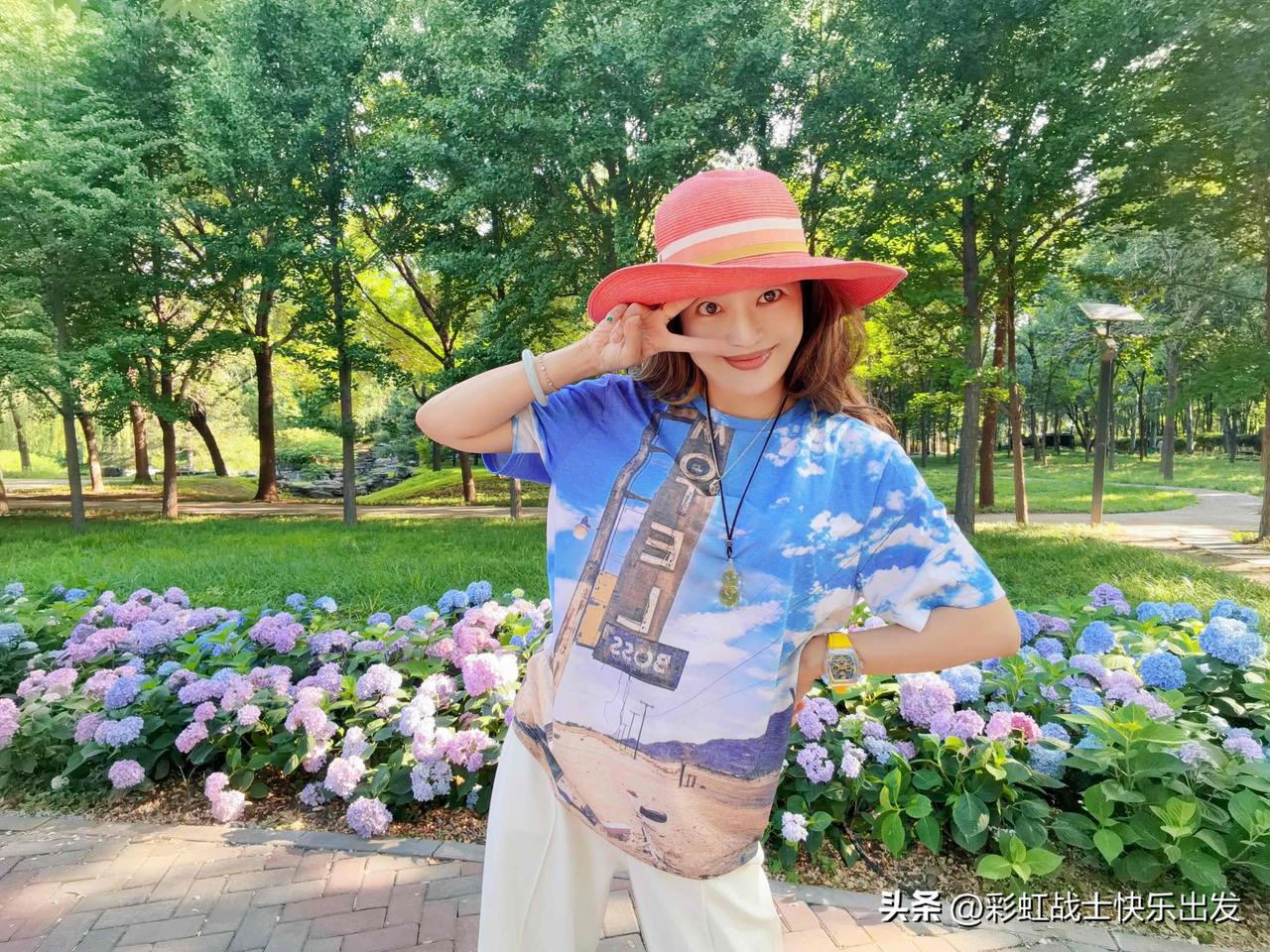 再美的风景都是陪衬
我的眼里只有一个你😊
自拍 公园 北京 正能量