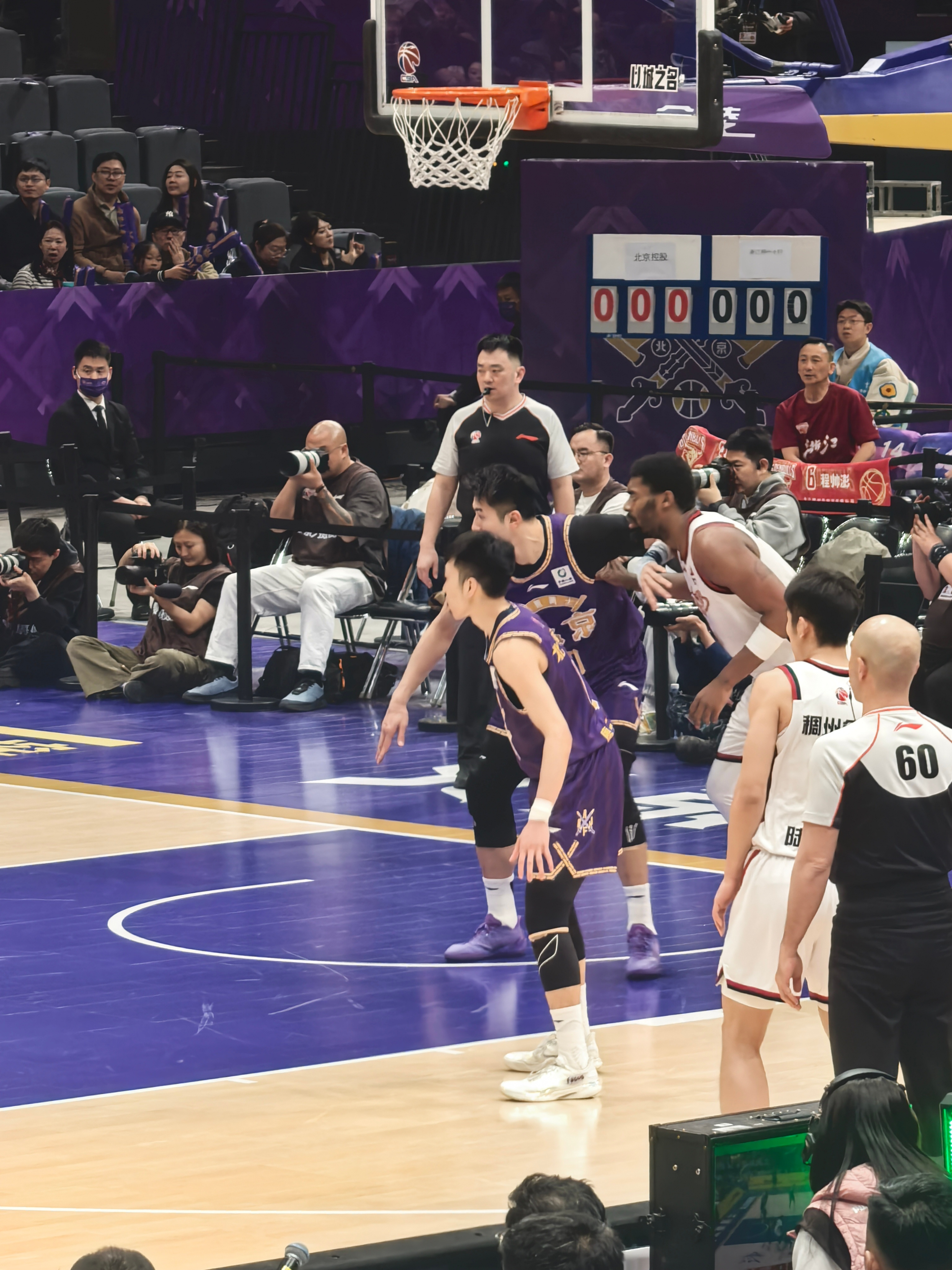 看不了金州勇士，那就看看北京勇士吧！廖三宁太帅了，北控库里啊北控男篮vs浙江男篮