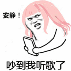 当你到了能听懂歌词的年纪从前听歌是消遣，如今听歌是照镜子。那些平淡的词句，藏着生