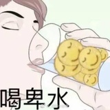 岸逛逛娱乐