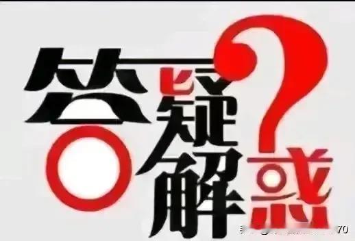 [李盈莹的留洋之路，为何如此之艰难]
 
甲：朱婷、袁心玥、龚翔宇出国打球就像是