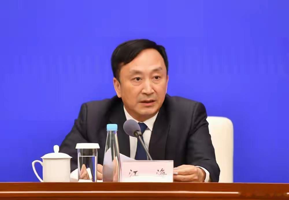 【四川省文化和旅游厅原党组成员、副厅长江海被双开！】据四川省纪委监委消息：日前，