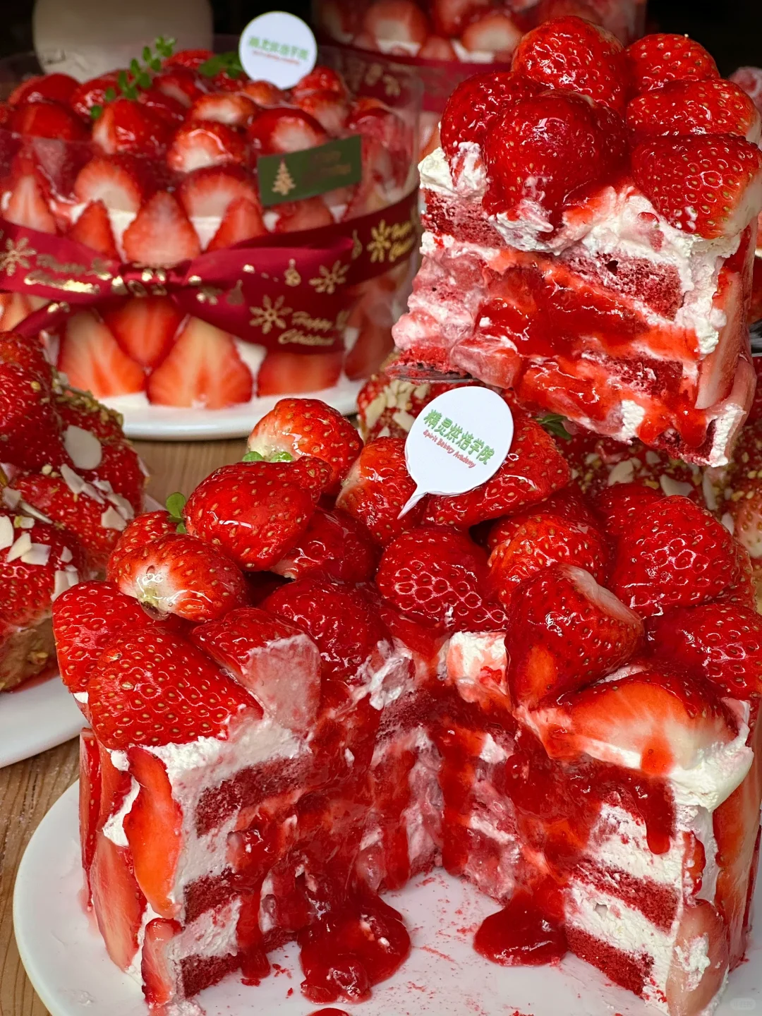 长春桂林路‼️吃一口就会爱上的小漂亮🍓🍰