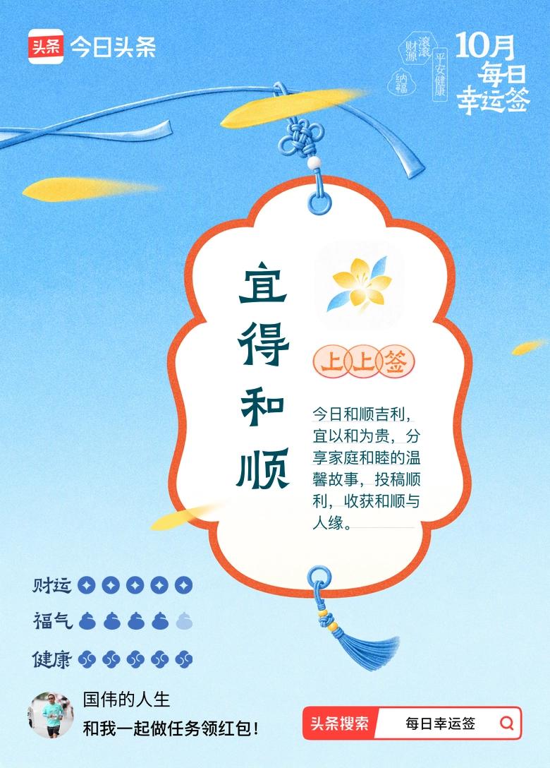 今天去爬了山。
我家附近有一座不高的山，名曰“南山”，所在的行政区域，也因此得名