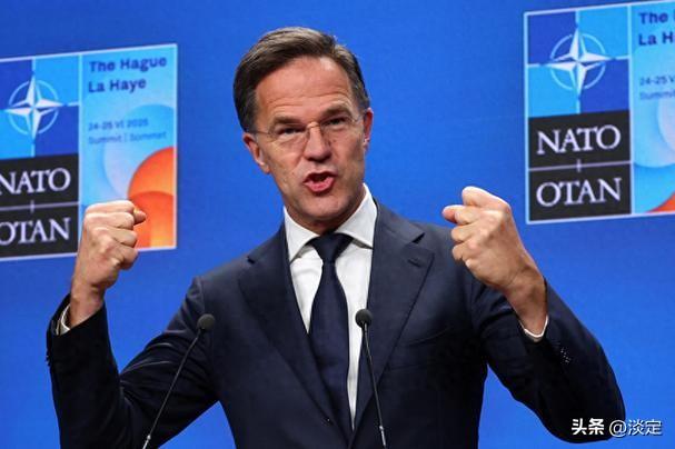 北约秘书长吕特表示，北约已经做好对伊朗启动集体防御条款准备。

《北大西洋公约》