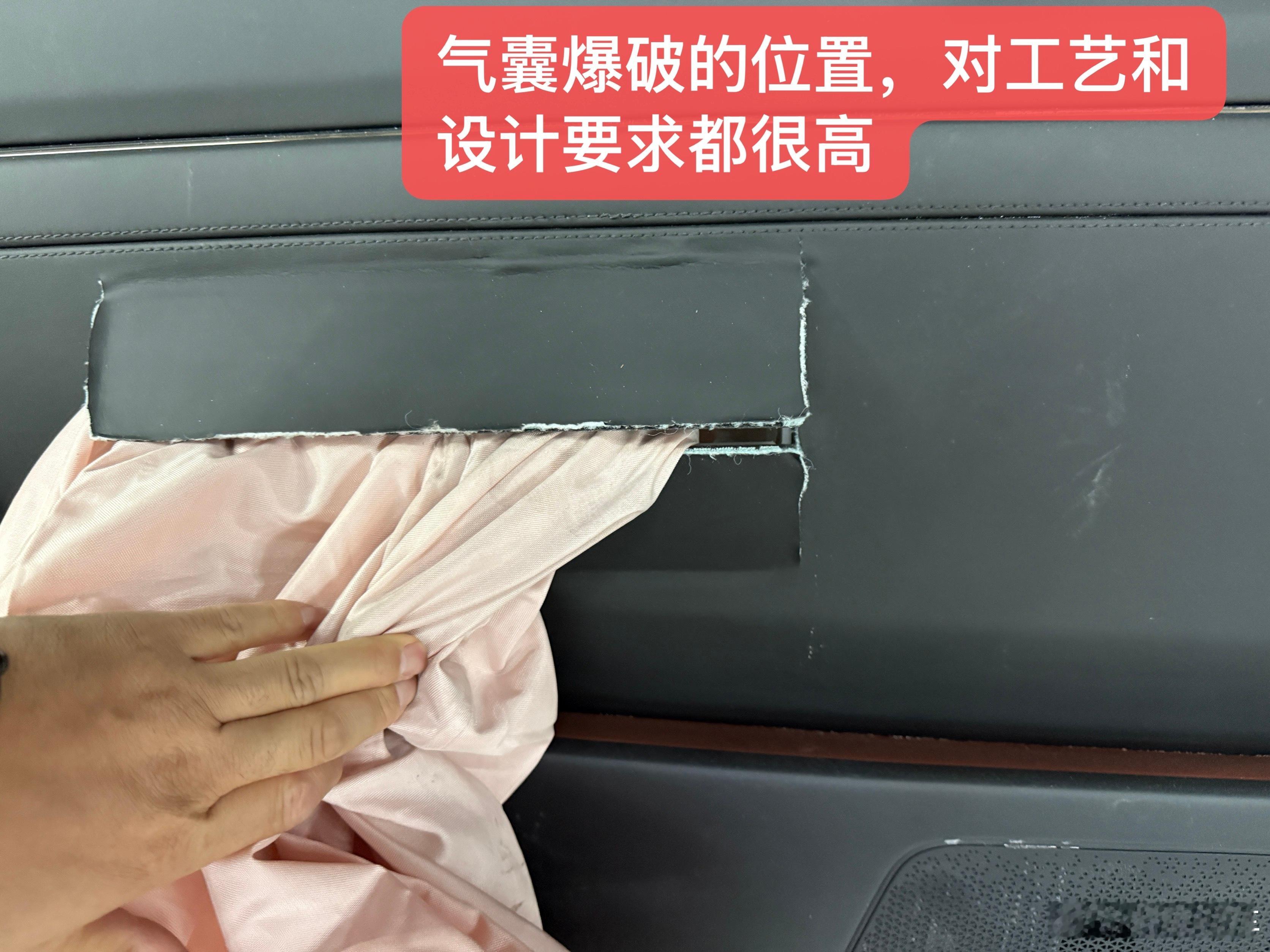 这台车在安全上，守住底线，守住良心！对比了一下我拆的另一台车，让我感触最深的是，