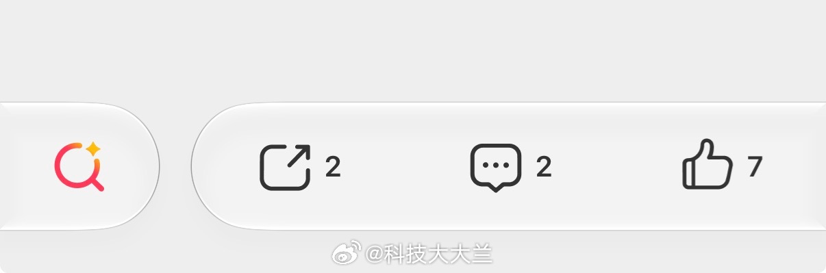 微博内测版液态玻璃又回来了，图二要是再改进一下就更舒服了 ​​​