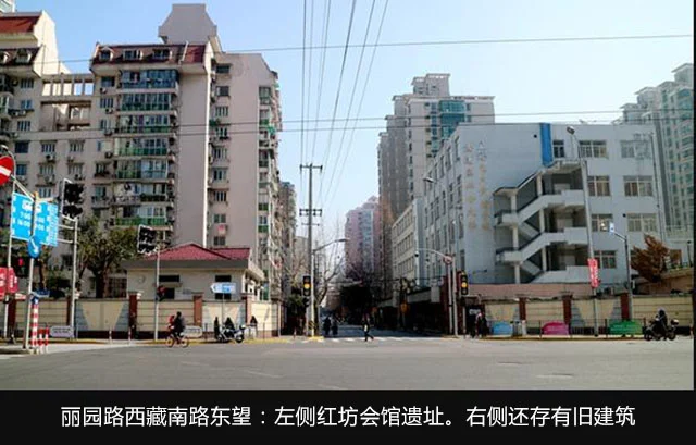 丽园路的昨天和今天,丽园路西藏南路东望