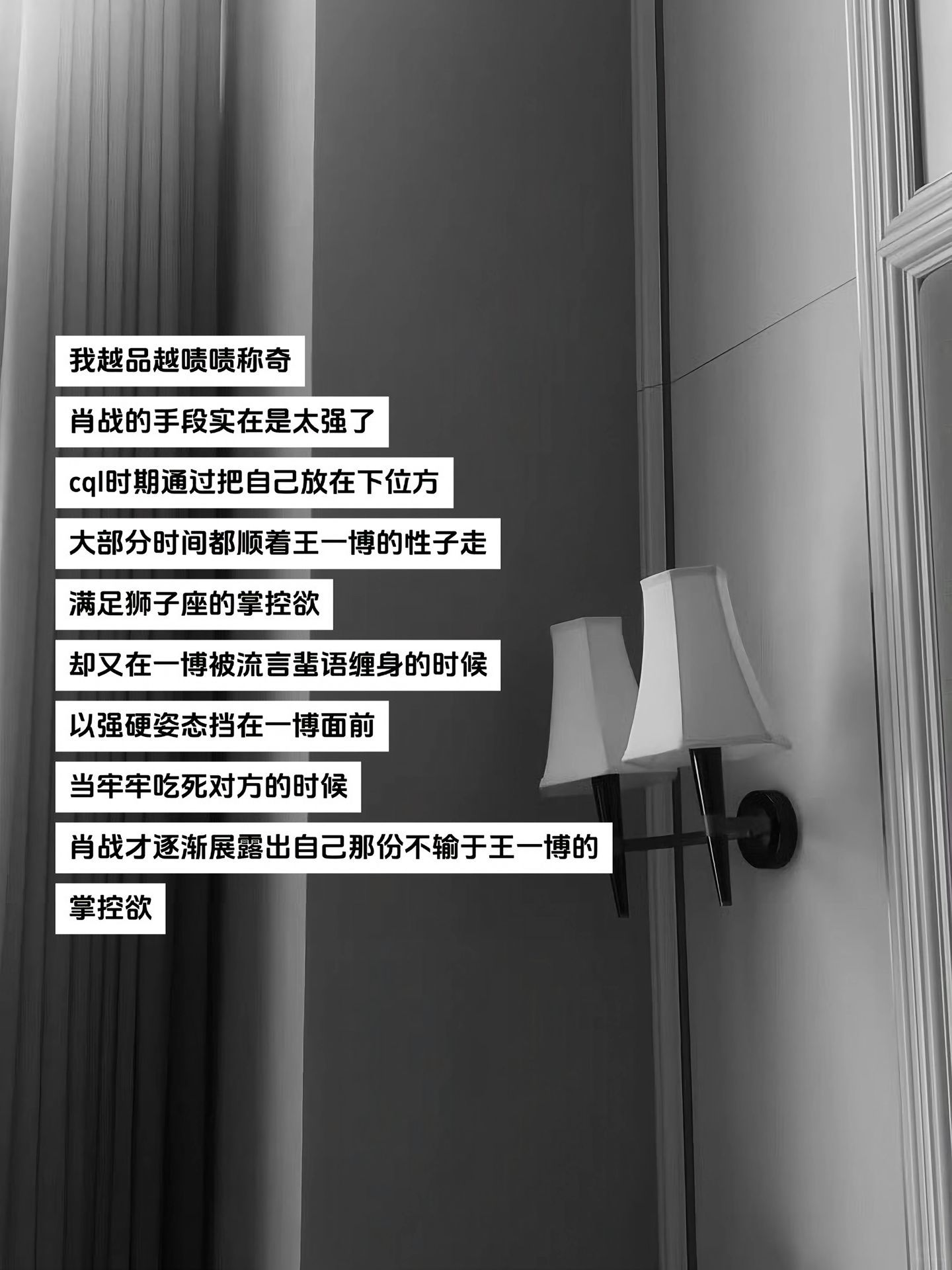 dom属性的钓系受谁不说一声美味呢[舔屏] ​​​