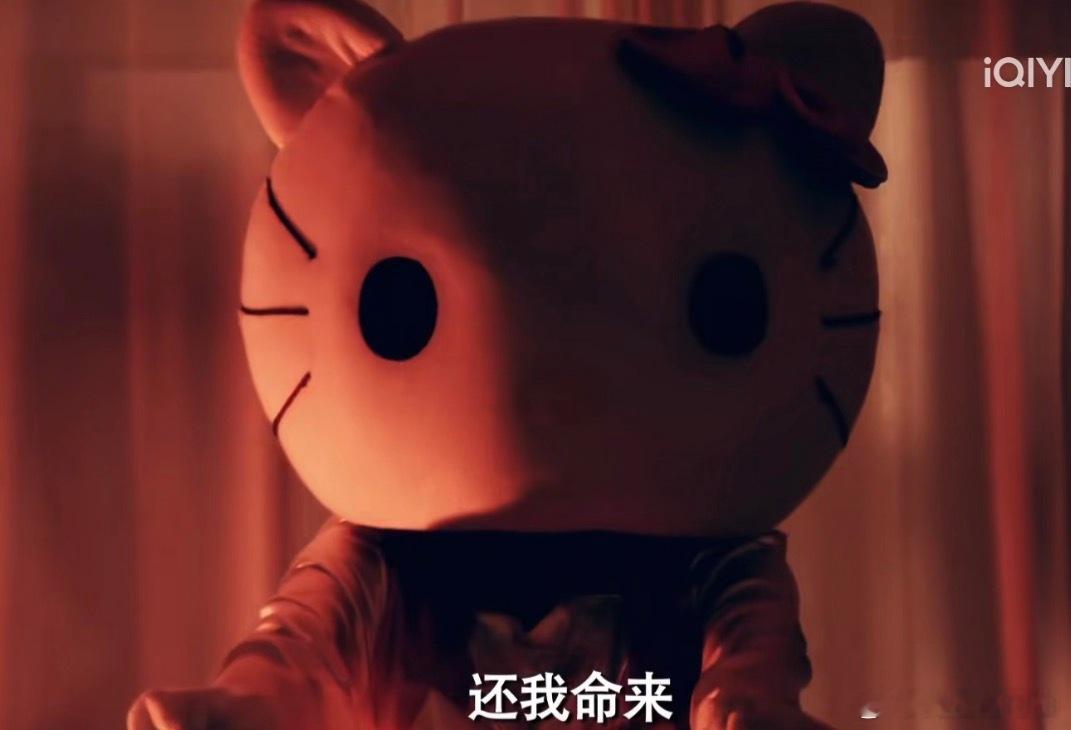 看爱情公寓最怕的剧情爱情公寓里的两大阴影：Hello Kitty、恐高患者 ​​