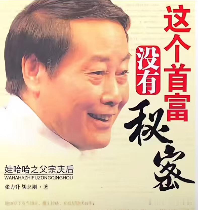 有的时候不要标榜。标榜有啥注定自己缺少啥。标榜没有啥一定有啥。 ​​​
